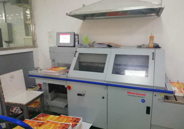 天津印刷廠|設備展示