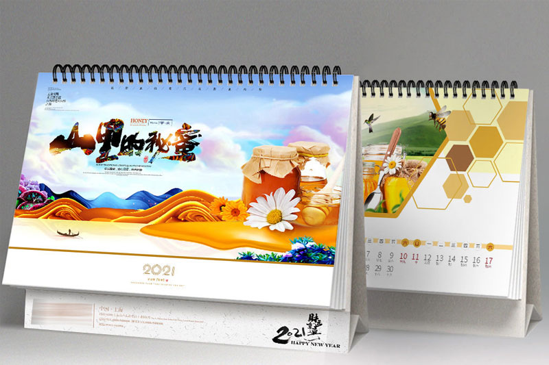 天津臺(tái)歷定制哪家好？便宜