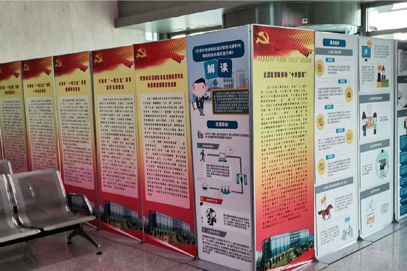 天津展板制作_天津寫真噴繪_加工廠/易拉寶_kt板